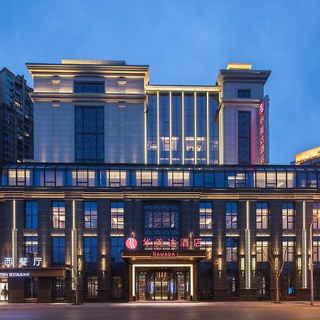 Leshan Ramada Hotel Екстериор снимка