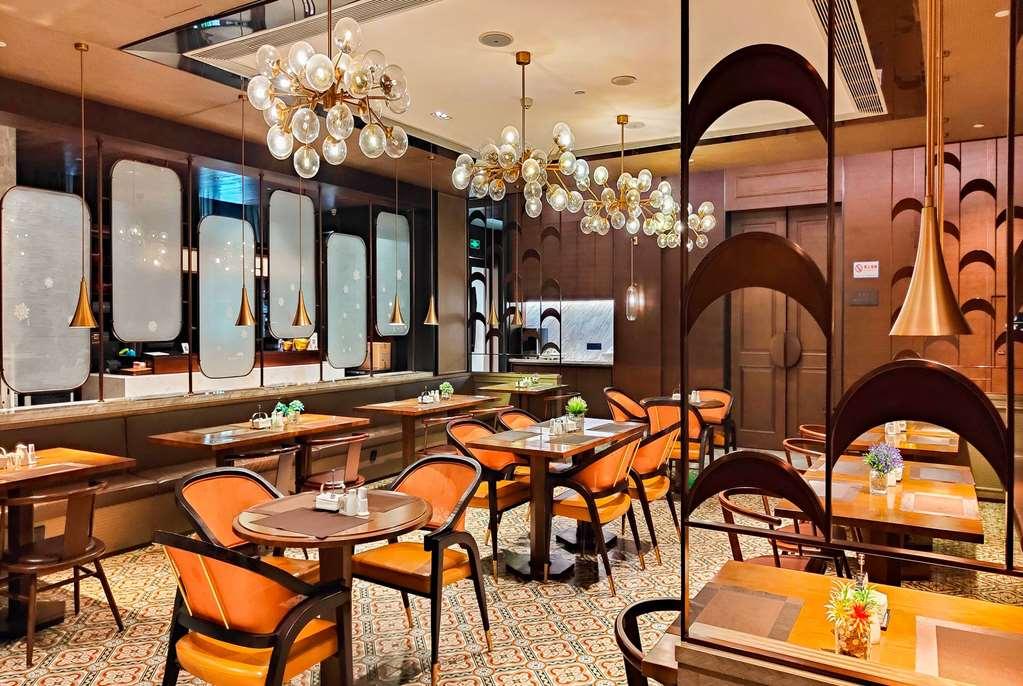 Leshan Ramada Hotel Ресторант снимка