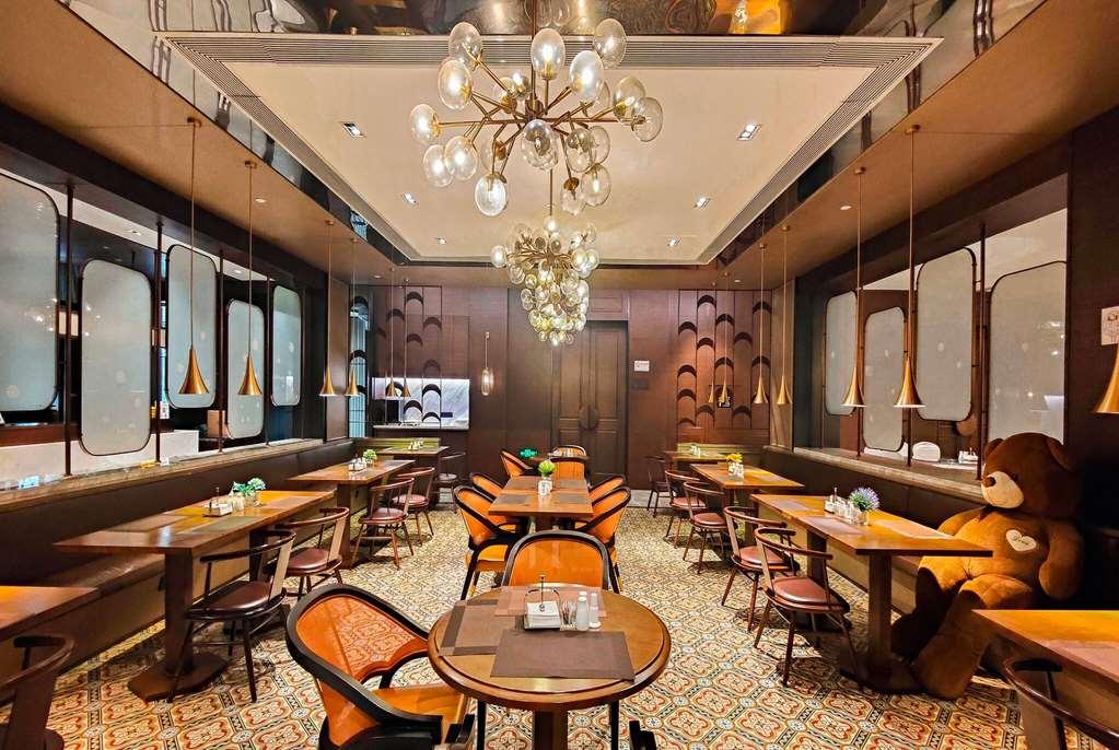 Leshan Ramada Hotel Ресторант снимка