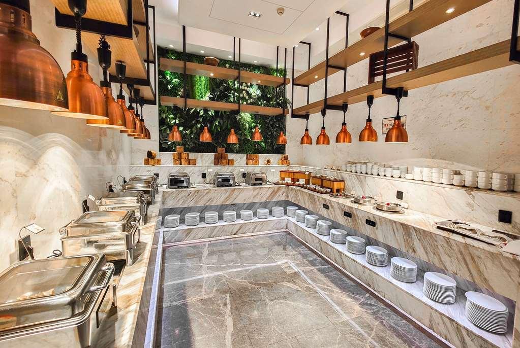 Leshan Ramada Hotel Ресторант снимка